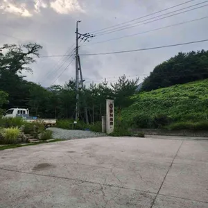정읍오브제 리뷰 사진