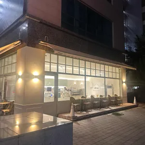 지츠겐 리뷰 사진