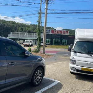 북수원 리뷰 사진