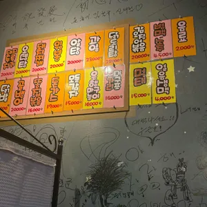 치어스 리뷰 사진