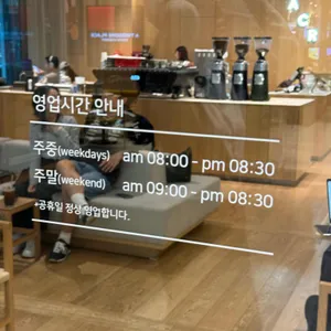 알레그리아 리뷰 사진