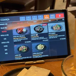 피에프창 리뷰 사진