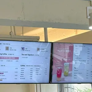 더네스트커피 리뷰 사진