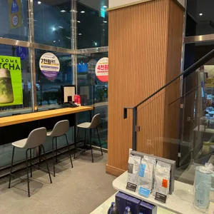 투썸플레이스 리뷰 사진