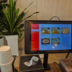 양푼이동태탕 리뷰 사진