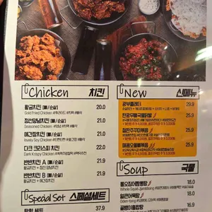 탄광맥주 리뷰 사진