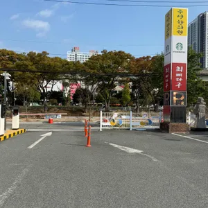 최뼈다구해장국 리뷰 사진