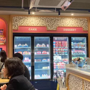 배스킨라빈스 리뷰 사진