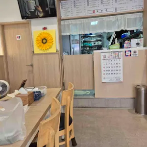 도담죽 리뷰 사진