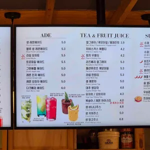 카페 숨 리뷰 사진