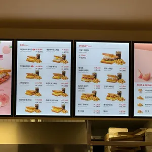 이삭토스트 동탄북광장점 리뷰 사진