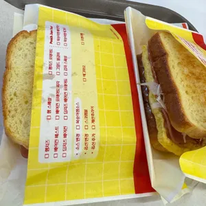 이삭토스트 동탄북광장점 사진 1