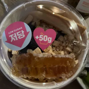 요거트아이스크림의정석 사진