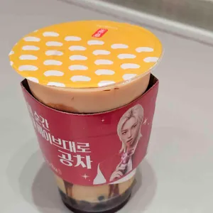 공차 사진 1