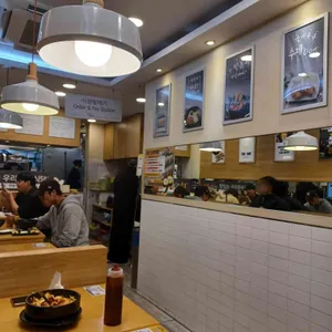 라밥 리뷰 사진