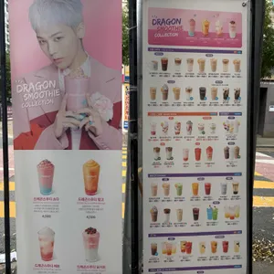 더벤티 리뷰 사진