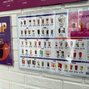 더벤티 리뷰 사진