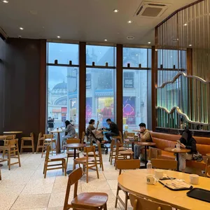 스타벅스 리저브 리뷰 사진