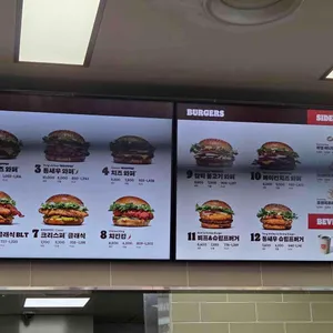 버거킹 리뷰 사진