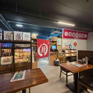 코코니주방 리뷰 사진