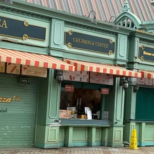 오오츄 리뷰 사진