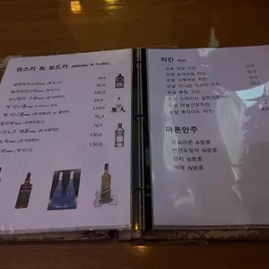 아란치아S 리뷰 사진