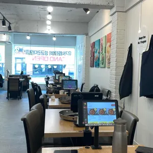 유가네 리뷰 사진