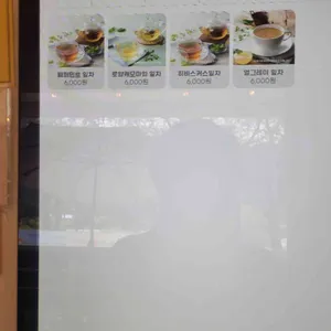 제이원 리뷰 사진