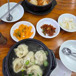 평양손만두 사진