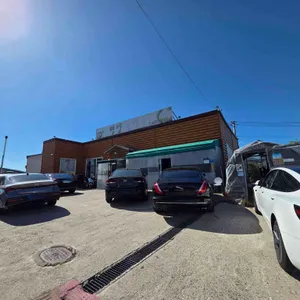 평양손만두 리뷰 사진