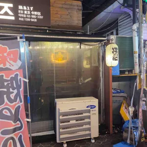 토리아에즈 리뷰 사진