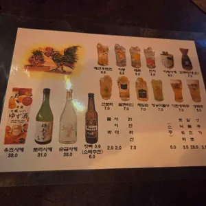 토리아에즈 리뷰 사진