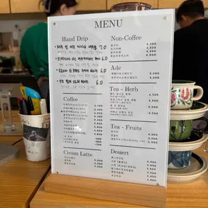 카페 구교리 리뷰 사진