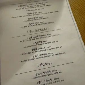 키텐 리뷰 사진