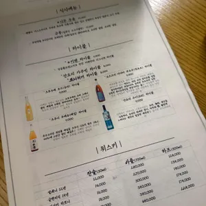 키텐 리뷰 사진