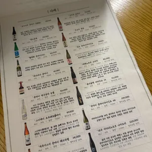 키텐 리뷰 사진