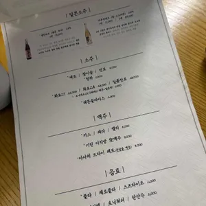 키텐 리뷰 사진