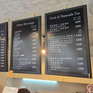 카페 다스티 리뷰 사진