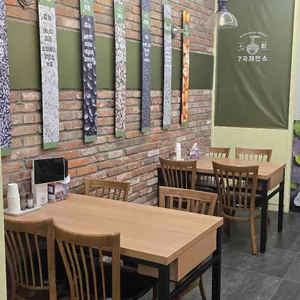 7곡제면소 리뷰 사진