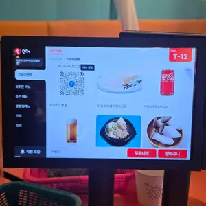 김금자숯불갈비 리뷰 사진