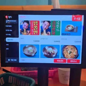 김금자숯불갈비 리뷰 사진