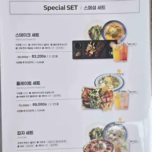 코쿠미 리뷰 사진