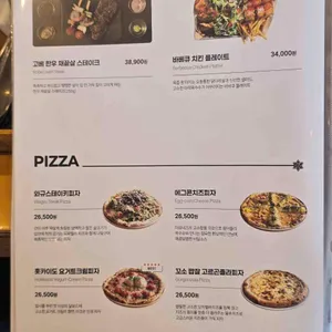 코쿠미 리뷰 사진