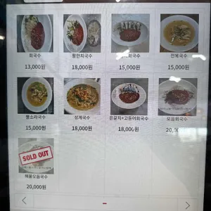 곰막 리뷰 사진