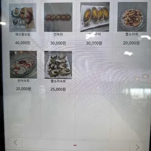 곰막 리뷰 사진