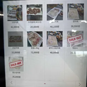 곰막 리뷰 사진