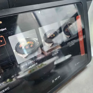 씨프로젝트 리뷰 사진