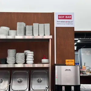 두부품은육개장 대표 사진