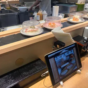 스시츠카무 리뷰 사진