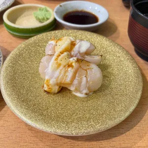 스시츠카무 대표 사진